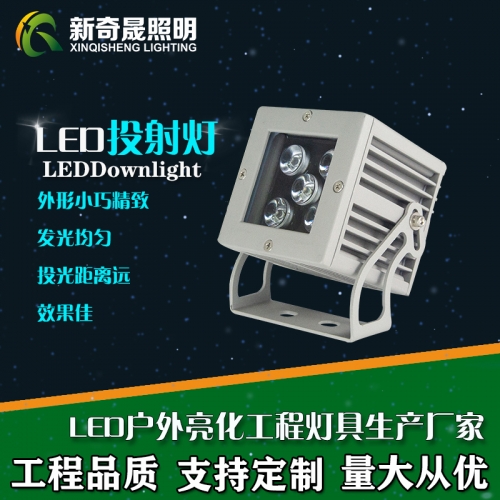 led投光燈受到景觀照明工程項(xiàng)目鐘愛的緣故