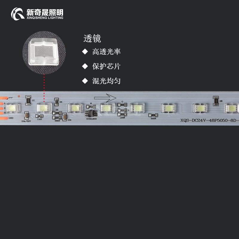 線條燈價(jià)格