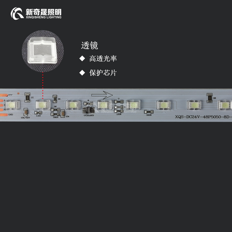 LED戶(hù)外線(xiàn)條燈